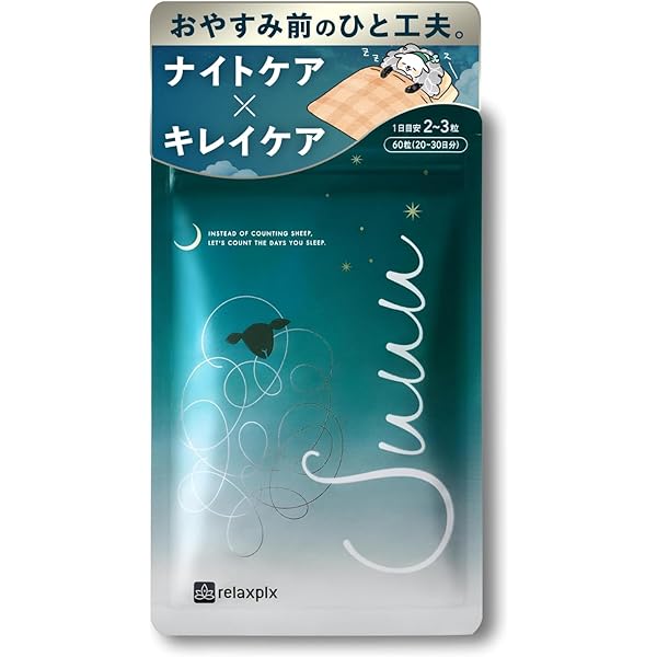 ブラビオンリキッド BRAVION150ml×2 楽天市場】増大クリーム ブラビオンリキッド BRAVION Liquid 公式通販